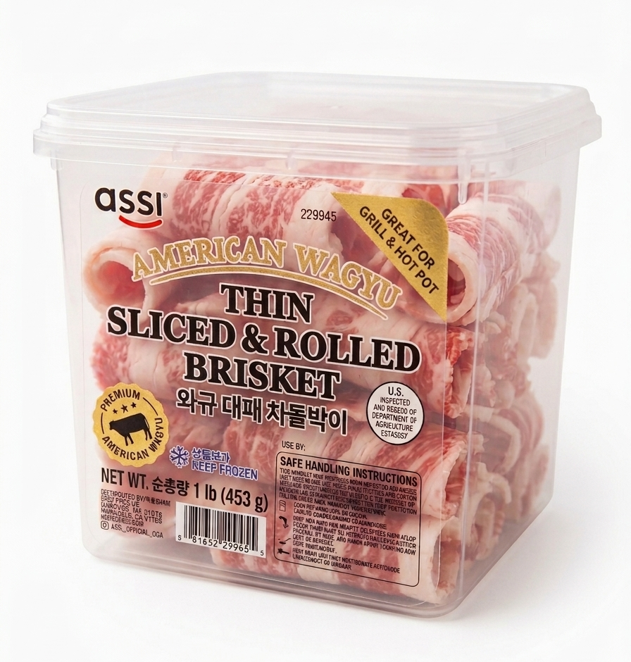 Cold Foil Cold Foil